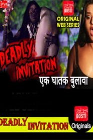 Deadly Invitation (2019) CinemaDosti Hindi