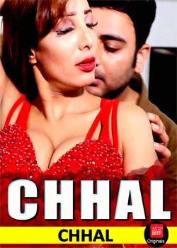 Gandhi chaal (2015) CinemaDosti Hindi