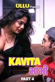 Kavita Bhabhi (2020) Part 4 Ullu Hindi