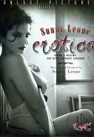 Sunny Leone Erotica (2014)