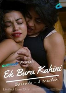 Ek Bura Kahini (2020) Gupchup Ep:3