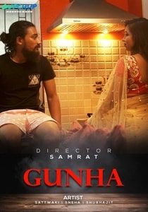 Gunha GupChup (2020) Hindi Episode 1
