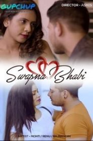 Swapna Bhabi Gupchup (2020) Hindi Episode 2