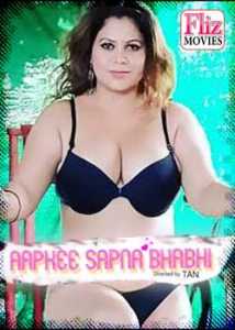 Aap Ki Sapna Bhabhi (2020) Episode 1 Flizmovies