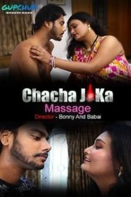 Chacha Ji Ka Massage (2020) GupChup Episode 1