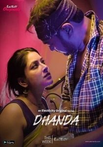 Dhanda (2020) Episode 1 ElectECity
