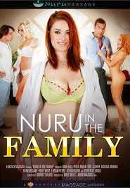 Nuru In The Family (2015)