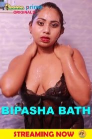 Bipasha Bath (2020) BananaPrime