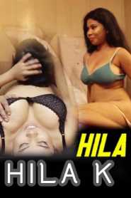 Hila Hila K (2020) MPrime
