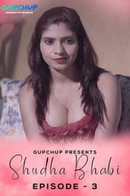 Shudha Bhabi Gupchup (2020) Hindi Episode 3