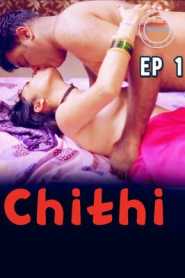 Chithi 2021 Marathi Nuefliks Episode 1