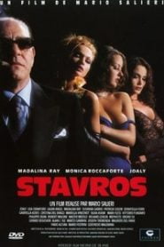 Stavros (1999)