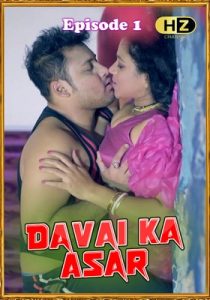Davai Ka Asar 2021 Hindi Hootzy Channel Episode 1