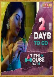 Atithi In House Part 4 2021 KooKu