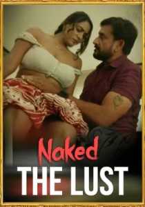 Naked The Lust 2020 ETWorld