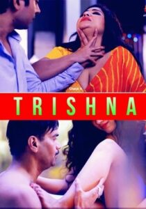 Trishna 2021 Cineprime Hindi