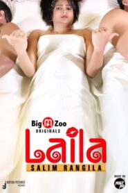 Laila Salim Rangila 2021 BigMovieZoo