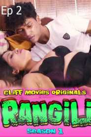 Rangili (2020) Episode 2 Cliff Movies