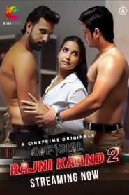 Official Rajni Kaand 2022 Episode 1 Cineprime