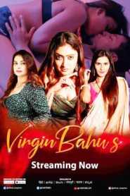 Virgin Bahus 2023 Cineprime Complete